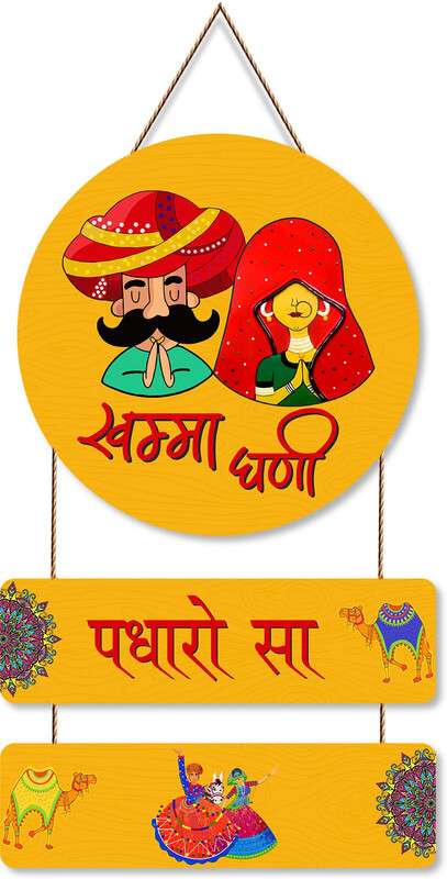 Wall Hangings - Image 3